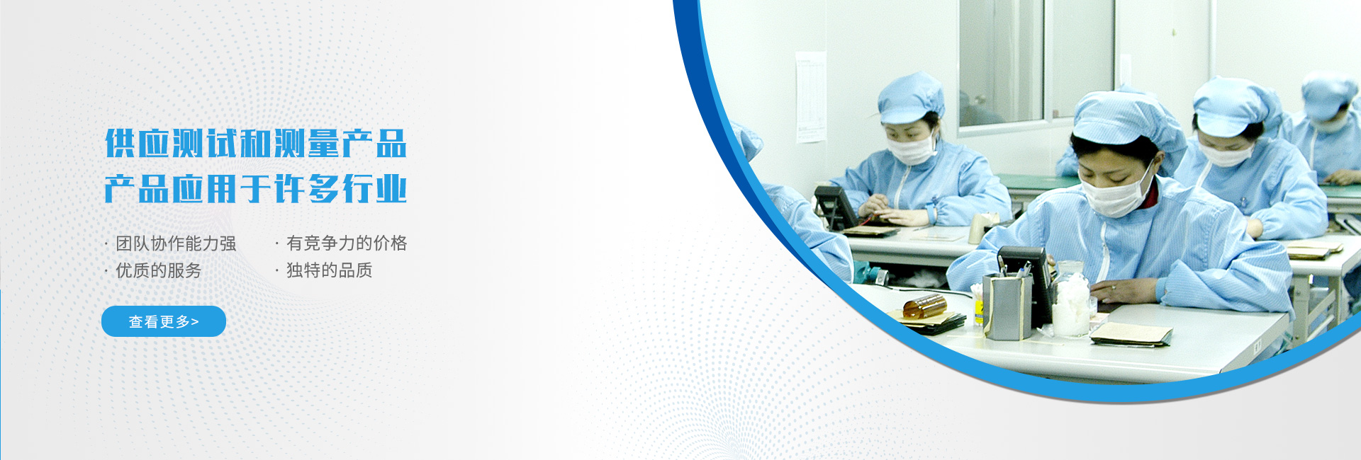 苏州奥巴特尔自动化设备有限公司